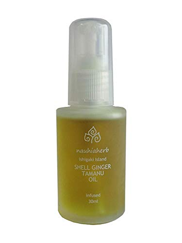 nauhiaherb 이시가키지마 월도다마누오일 트리트먼트 오일 30ml
