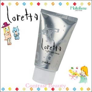 【X3 개세트】 몰트《베네》 러《렛타》 나이트 케어 크림 120g