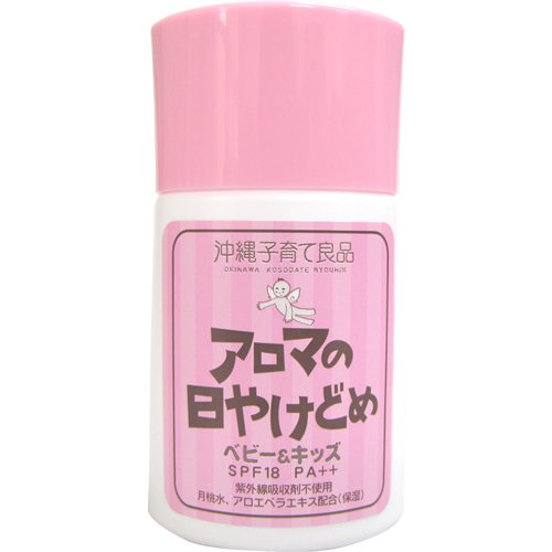 오키나와 육아 우량품 아로마의 일 날 화상 # 베이비&키즈 30ml