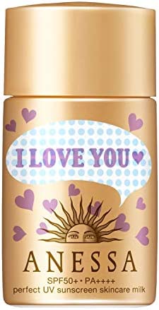 아넷사 ANESSA 퍼팩트UV 스킨 케어 밀크 미니 3 20mL