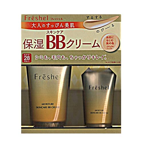 Freshel 후렛시루 보습 유액크림 BB크림 50g 25g