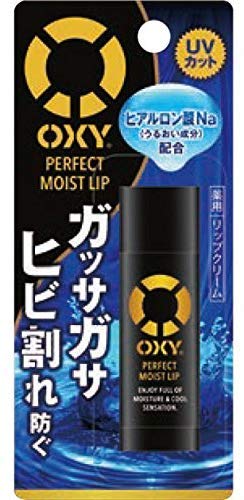 오키시 Oxy 퍼팩트 모이스트 립 UV컷 기능 첨부 SPF15 4.5gx3개