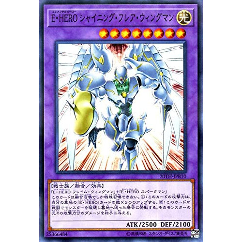 Item 4