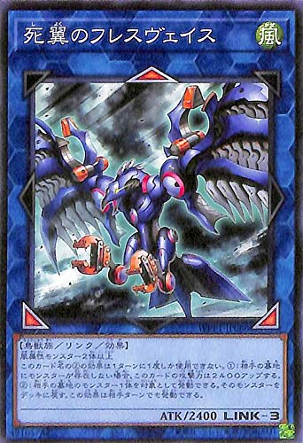 Item 5
