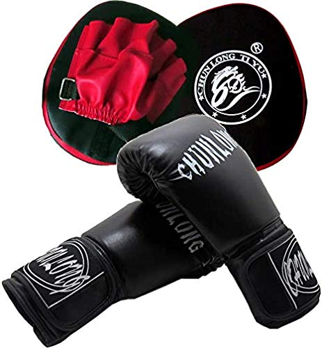 Brave&jp 복싱 글로브 미트 세트 킥복싱 트레이닝 피트니스 엑서사이즈 boxercise 박서사이즈 짐 용품 보호 프리 사이즈,남녀 겸용