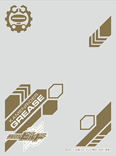 캐릭터 over슬리브 가면 라이더 bulid 가면 라이더 grease (ENO-030)
