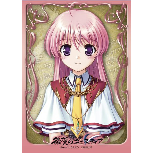 Item 3