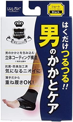 레그 온남자발뒤꿈치 케어 블랙 1 족분 2매입
