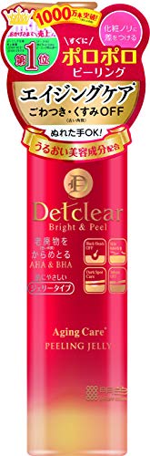DET클리어 D E 티 클리어 블라이트&pea루 pea 링 제리〈aging 케어〉 세안 180mL