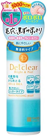 메이쇼꾸 화장품 DET클리어 블라이트&pea루 pea 링 제리 무향료 타입 180mL