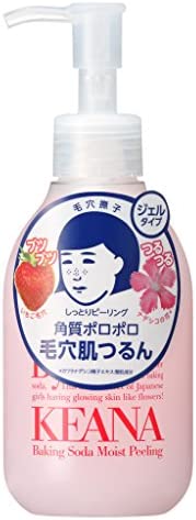 모공 패랭이꽃 촉촉한 pea 링 200ml