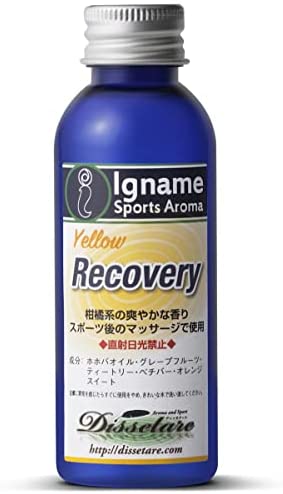 마사지 오일 리커버리 오일이나메스포츠 아로마Recovery Yellow 감귤계 향기 호호바오일100% 레이스후 운동 후 취침전 릴랙스정규품100ml 아로마