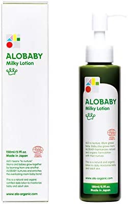 아로베비 밀크 로션 150ml