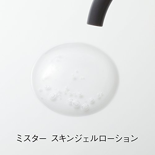 ORBIS 오르비스 미스터 스킨 젤 로션 150mL 남성용 all one 화장수
