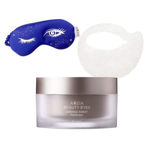 아쿠시지아 AXXZIA 뷰티 아이즈 eyes 에센스 씨트 60매 두 눈에 30회분 IC도 눈매 눈가 팩 눈 아래 통상