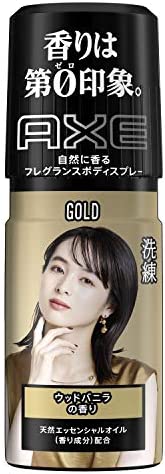 액스팩터 골드 남성용 향수 바디 스프레이 우드 바닐라 향기 60g