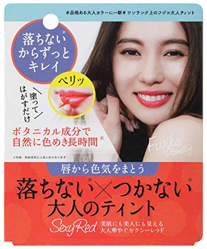 Fujiko 후지고 성인 tintSV01 섹시 레드 15g 립스틱