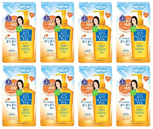 소프티모 딥 클린싱 오일 N 손톱 살 수 있게 200mL