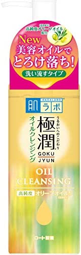 Item 3