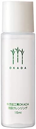 무첨가 공방OKADA 하 찾 기미《스쿠와란》100% 오카다 클린싱 15ml