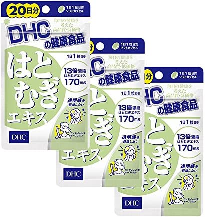 DHC 20일은과 ## 엑기스 20알 11.1g