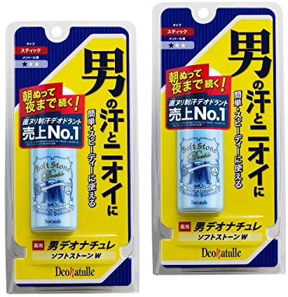 Item 3