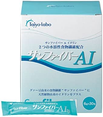 Item 5