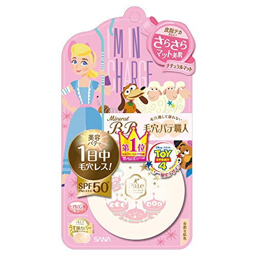 Item 5
