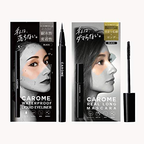 CAROME.카로 me 리퀴드 아이 라이너 블랙 방수 다레노가레절경 프로듀스