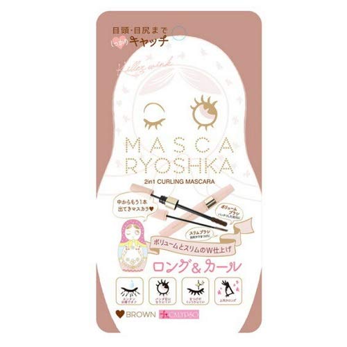 카 re푸소 마스 료우―시카 브라운 마스카라