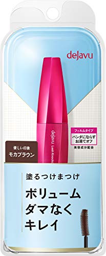 디지털《》 러쉬 노크 아웃 엑스트라 볼륨E2 모카 브라운 마스카라 1개 (x 1)