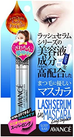 아방 러쉬 세럼 마스카라 글로시 블랙