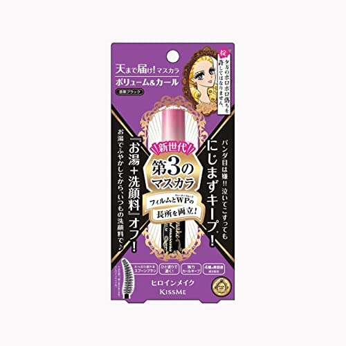 히로인 메이크SP 볼륨&카루 마스카라 어드밴스도후루무01 칠흑 블랙 6g