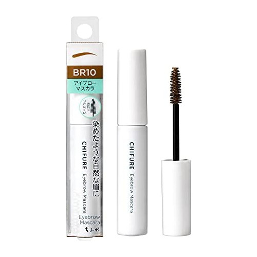 ##져 눈썹 마스카라 아이 블로우 BR20브라운 8.0g