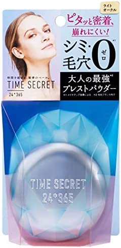 Item 4