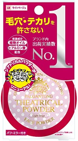 PAL 간트 시아토리카루파우다 10g