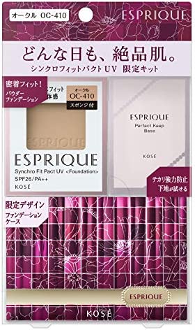 ESPRIQUE 에스프리 ESPRIT ―쿠 싱크로 피트 표절해도 UV 한정 키트 4 파운데이션 OC-410 ocre 세트 3 개아소토