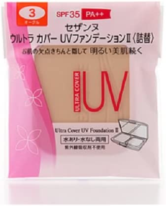Item 3