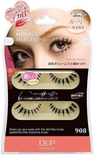 디 업 속눈썹 Deux 시리즈 906 리치 eyes 2 세트