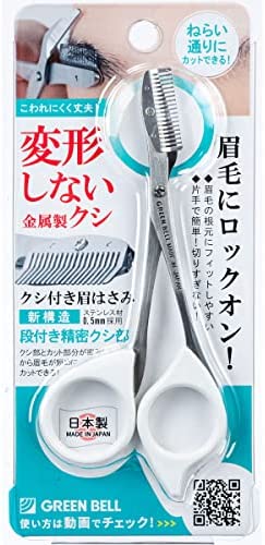 그린 벨 스테인레스제 빗 부착미 가위 화이트 MI-247 1개 x 1