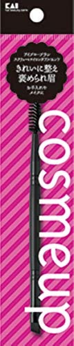 cosmeup 코스메틱 업 아이브로브러쉬 추진기 screw &나일론 더블 엔드 메이크 브러시 1개