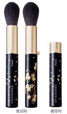 CHIKUHODO 구마노필 화장필 죽보당마키에 일본 특유의 칠공예 시리즈 파우더 브러시 MK-11 메이크