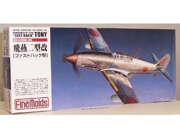 파인 몰드 1/72 일본 육군비 연2타입개 퍼스트 백형 플라모델  FP19