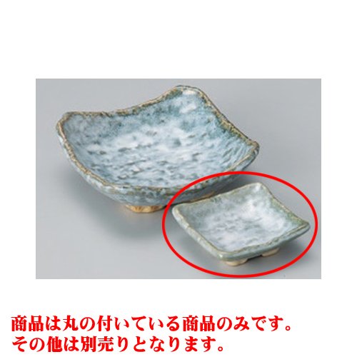 일본 식기그릇 생선회 하정 각작은 접시 8.2 x 2.5cm 토물여관 요정 음식점 요리 업무용