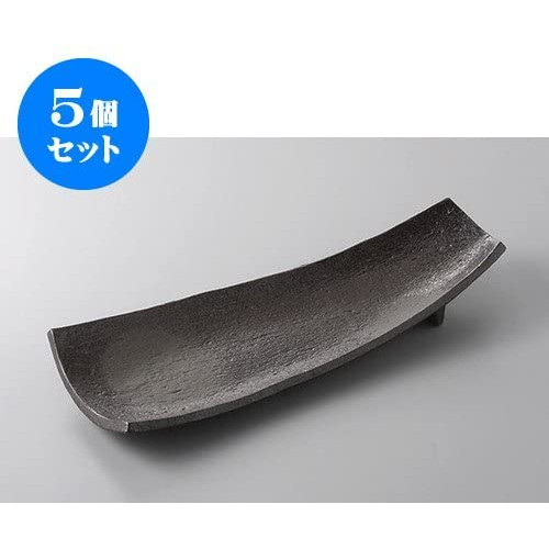 Item 3