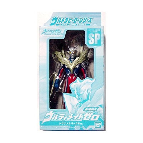 Item 1
