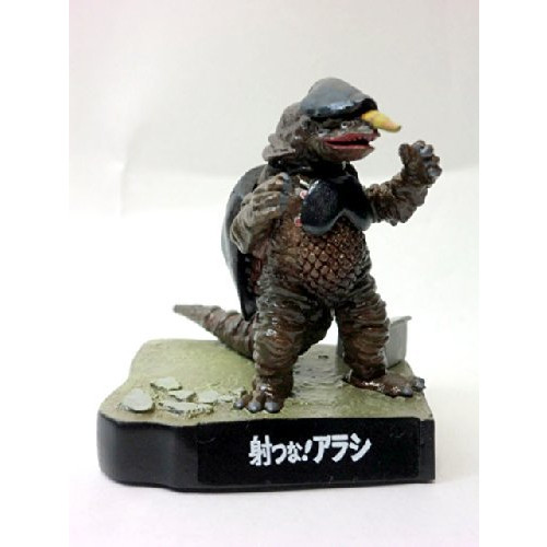 Item 2