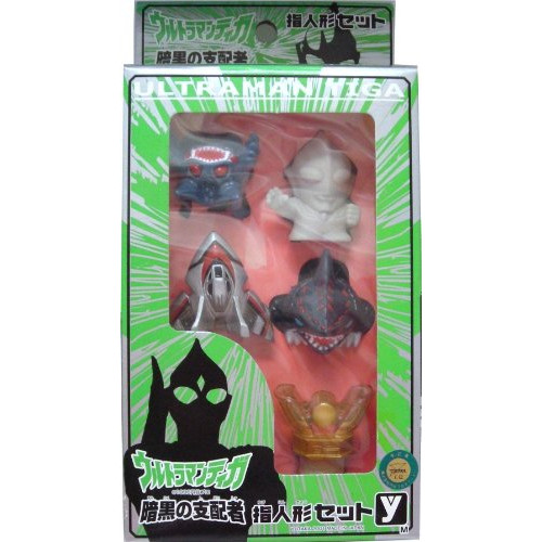 Item 1