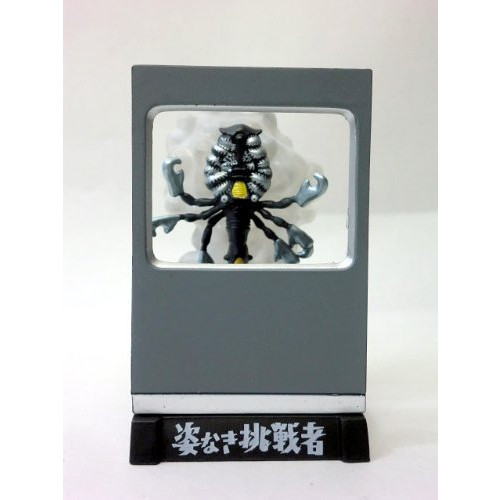 Item 2