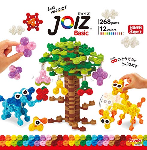 JOIZ 죠이의 베이직 지육 장난감 블럭 사내 아이 소녀 3세 이상